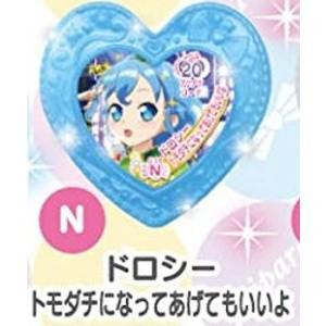 プリパラ ジュエルガム Vol.2 ［6.N：ドロシー トモダチになってあげてもいいよ］【ネコポス配送対応】｜toysanta