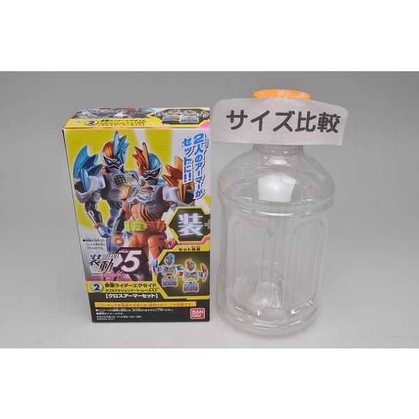 装動 仮面ライダーエグゼイド STAGE5 ［2.仮面ライダーエグゼイド ダブルアクションゲーマーレベルXX [クロスアーマーセット]］【 ネコポス不可 】｜toysanta｜02