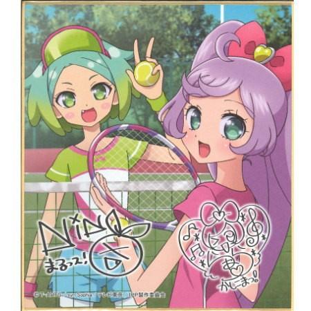 プリパラ サイン色紙コレクション 未開封 ＋らぁら プリパラ サイン色紙 コレクション 3 らぁら 状態S ミニ 色紙