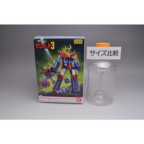 SUPER - (BOX)(食玩) スーパーミニプラ 無敵超人ザンボット3 プラモデル(4個) バンダイ Amazon | スーパーミニプラ 無敵超人ザンボット3 4個入 食玩
