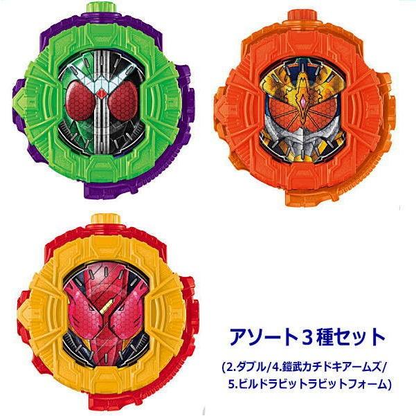 BANDAI 仮面ライダージオウ サウンドライドウォッチシリーズ SG
