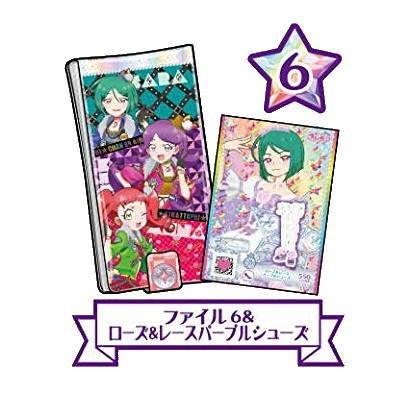 キラッとプリ チャン プリチケminiファイルコレクション Vol 2 6 ファイル6 ローズ レースパープル シューズ ネコポス不可 C トイサンタ Paypayモール店 通販 Paypayモール