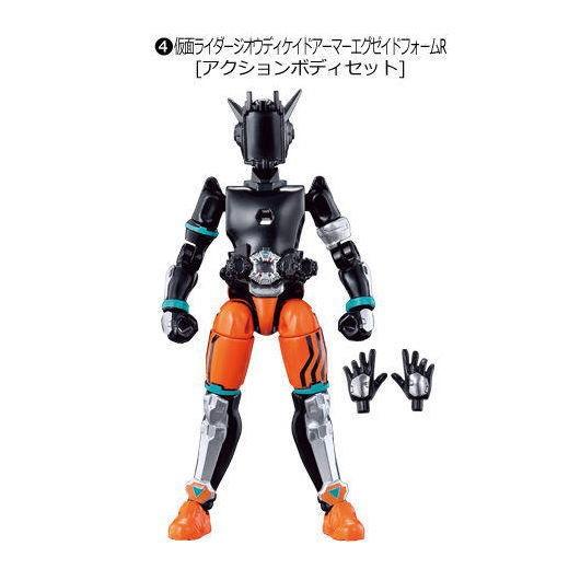 装動 仮面ライダージオウ Ride9 Feat 創動 仮面ライダービルド 4 ジオウ ディケイドアーマーエグゼイドフォームr アクションボディ ネコポス不可 C