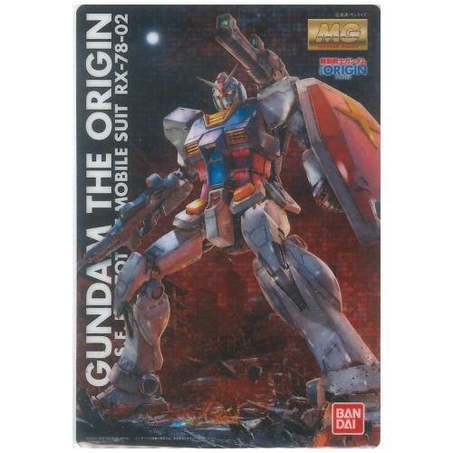 Gundam ガンダム ガンプラパッケージアートコレクション チョコウエハース2 33 Rx 78 02 ガンダム Gundam The Origin版 ネコポス配送対応 トイサンタ Paypayモール店 通販 Paypayモール