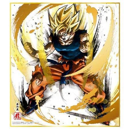 ドラゴンボール色紙art 復刻スペシャル 5 超サイヤ人 孫悟空 ネコポス配送対応 C トイサンタ Paypayモール店 通販 Paypayモール
