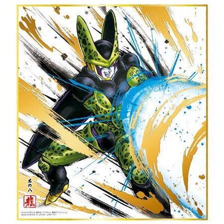 BANDAI（バンダイ） ドラゴンボール色紙ART 復刻スペシャル [8.セル 