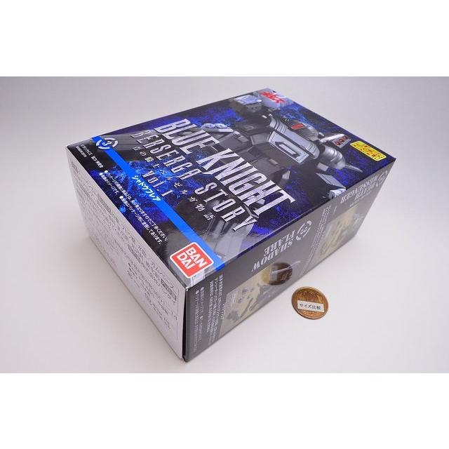 BANDAI（バンダイ） スーパーミニプラ 青の騎士ベルゼルガ物語 Vol.1