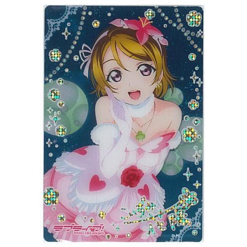 ラブライブ ウエハース6 32 レア8 ブロマイドカード 僕たちはひとつの光 ホログラムゴールド箔ver 8 小泉花陽 ネコポス配送対応 トイサンタ Paypayモール店 通販 Paypayモール