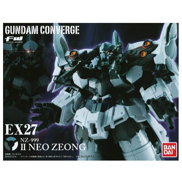 Fw Gundam Converge Ex27 セカンドネオ ジオング ネコポス不可 トイサンタ Paypayモール店 通販 Paypayモール