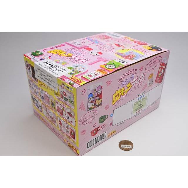 全部揃ってます!!】サンリオキャラクターズ わたしの胸キュン