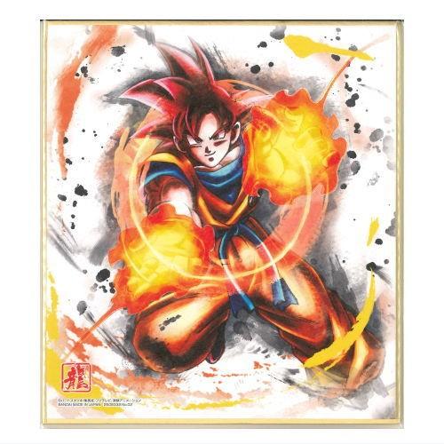 ドラゴンボール 色紙art10 2 超サイヤ人ゴッド 孫悟空 ネコポス配送対応 トイサンタ Paypayモール店 通販 Paypayモール