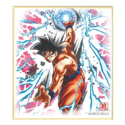 ドラゴンボール 色紙art10 10 孫悟空 ネコポス配送対応 トイサンタ Paypayモール店 通販 Paypayモール