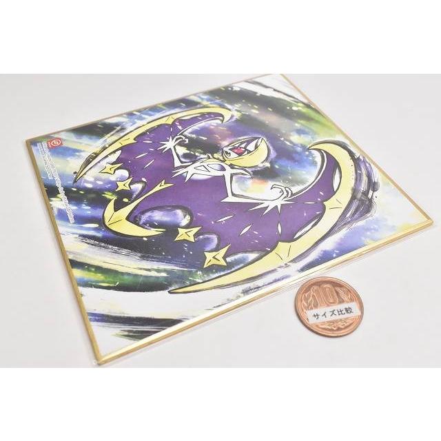 ポケモン 色紙art4 7 ルナアーラ ネコポス配送対応 C トイサンタ Paypayモール店 通販 Paypayモール