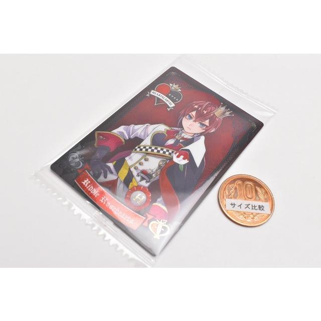 ディズニー ツイステッドワンダーランド ウエハース 1 キャラクターカード1 リドル ローズハート ネコポス配送対応 C カードのみです トイサンタ Paypayモール店 通販 Paypayモール