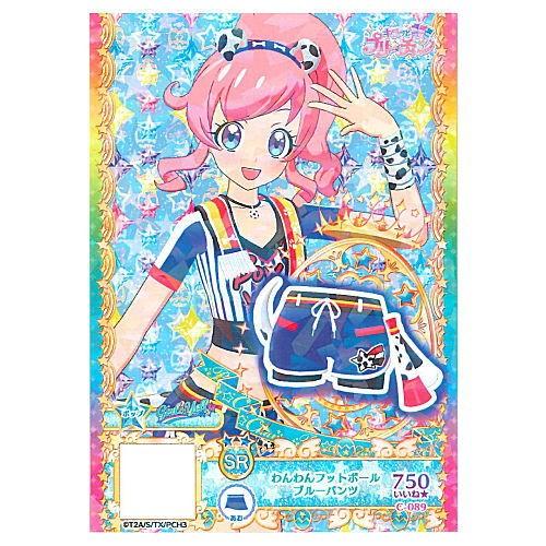 タカラトミーアーツ キラッとプリ☆チャン プリチケコレクション タカラトミーアーツ キラッとプリ☆チャン プリチケコレクション