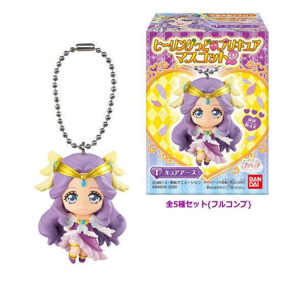 全部揃ってます ヒーリングっどプリキュア マスコット2 全5種セット フルコンプ ネコポス不可 C トイサンタ Paypayモール店 通販 Paypayモール