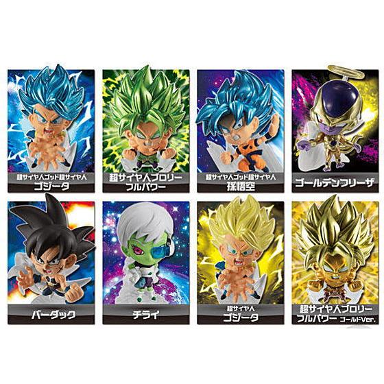 全部揃ってます ドラゴンボール超 戦士フィギュア3 全8種セット フルコンプ ネコポス不可 C トイサンタ Paypayモール店 通販 Paypayモール