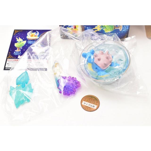 ポケットモンスター ポケモン 星降る夜のスターリウム [2 ポケットモンスター ポケモン 星降る夜のスターリウム [2