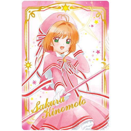 カードキャプターさくら クリアカード編 ウエハース2 2 バトルコスチュームカード2 ネコポス配送対応 C トイサンタ Paypayモール店 通販 Paypayモール