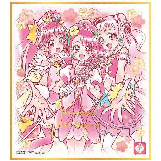プリキュア 色紙art3 16 キュアグレース キュアスター キュアエール 金色箔押し ネコポス配送対応 C 色紙のみです トイサンタ Paypayモール店 通販 Paypayモール