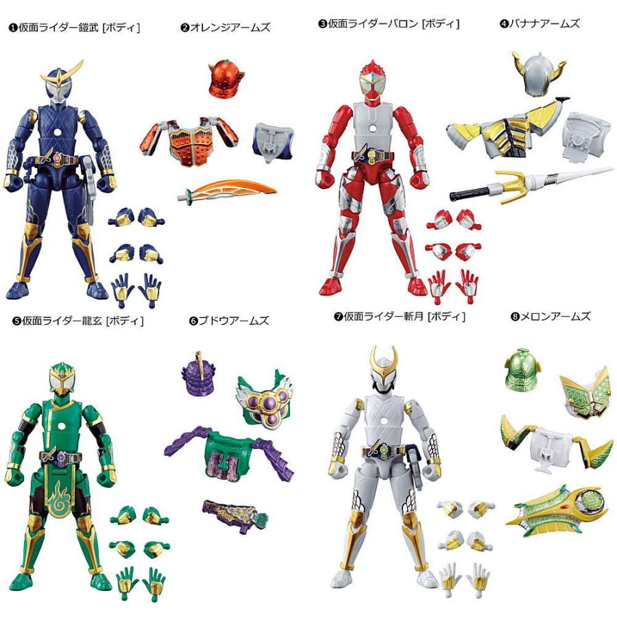 全部揃ってます So Do Chronicle 仮面ライダー鎧武 全8種セット フルコンプ ネコポス不可 Box販売ではありません トイサンタ Paypayモール店 通販 Paypayモール