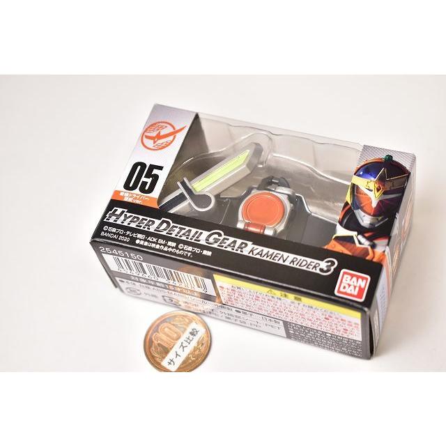 Hyper Detail Gear Kamen Rider 3 ハイパーディテールギア仮面ライダー3 5 戦極ドライバー 鎧武ver ネコポス不可 C トイサンタ Paypayモール店 通販 Paypayモール