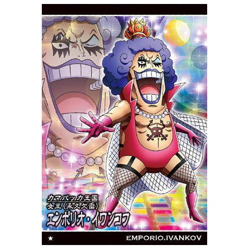 BANDAI（バンダイ） ワンピースウエハース第7弾 受け継がれる意思 [10 