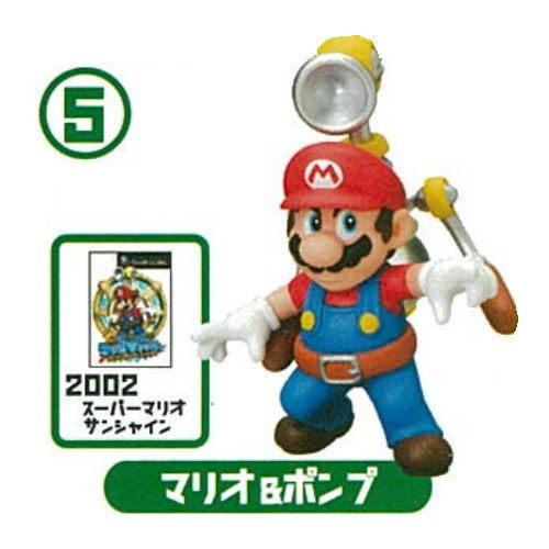 チョコエッグ スーパーマリオ大集合 [5.マリオ＆ポンプ]【 ネコポス