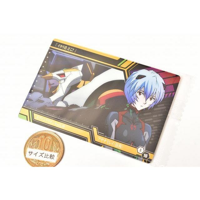 新版 エヴァンゲリオン ウエハース カード S16 アヤナミレイ 仮称 シン・エヴァンゲリオン劇場版 ウエハース2