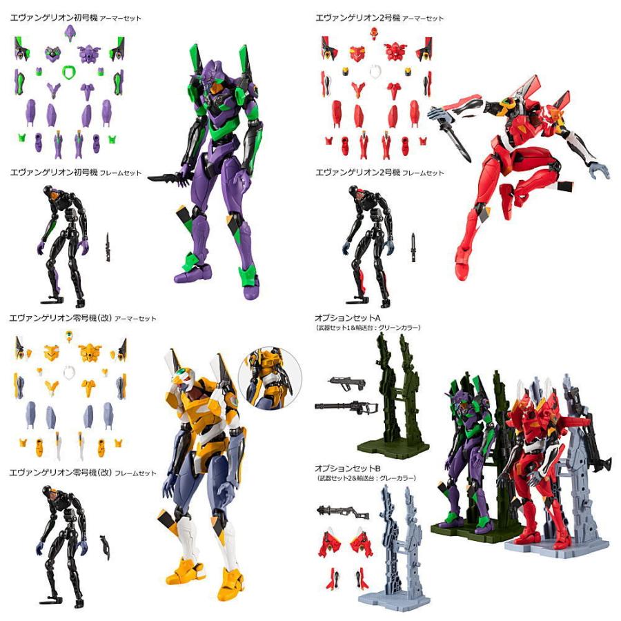 BANDAI 【全部揃ってます!!】EVA-FRAME:ヱヴァンゲリヲン新劇場 BANDAI 【全部揃ってます!!】EVA-FRAME:ヱヴァンゲリヲン新劇場