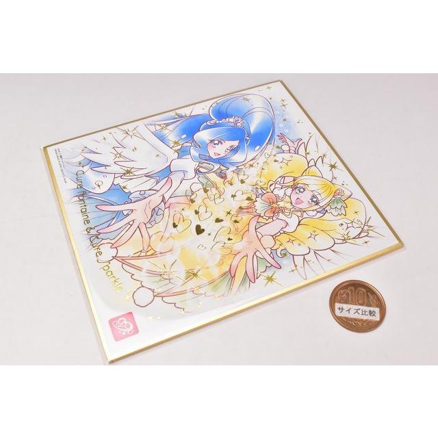 BANDAI プリキュア 色紙ART4 [6.キュアフォンテーヌ&キュア BANDAI プリキュア 色紙ART4 [6.キュアフォンテーヌ&キュア