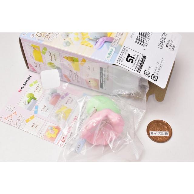 開店記念セール すみっコぐらし あつまれ すみっコようちえん 7.あそんだあとはてをあらおう ネコポス不可 RM 開店記念セール すみっコぐらし あつまれ すみっコようちえん 7.あそんだあとはてをあらおう ネコポス不可 RM