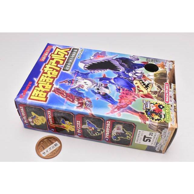 ほねほねザウルス 第37弾 超変身 剣王竜爆誕編 8 メテオウォーリアー ネコポス不可 C トイサンタ Paypayモール店 通販 Paypayモール