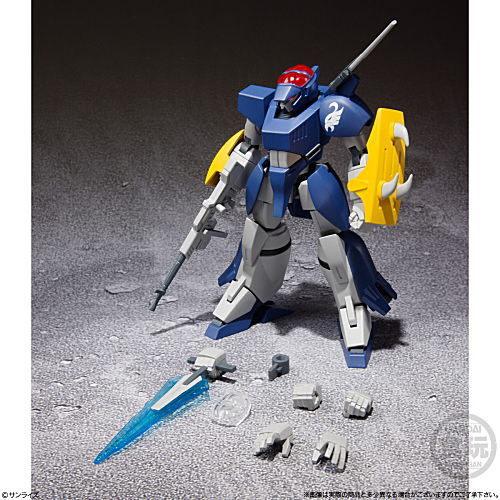BANDAI（バンダイ） スーパーミニプラ 蒼き流星SPTレイズナー Vol.1 [2
