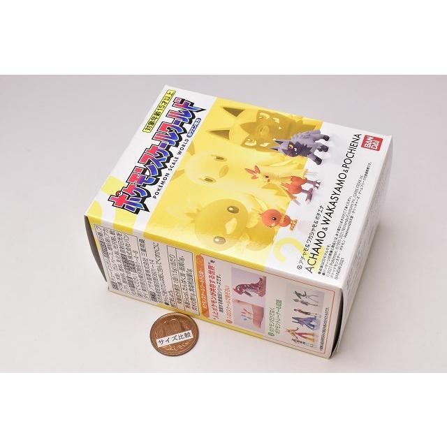 ポケモンスケールワールド ホウエン地方 2 アチャモ ワカシャモ ポチエナ ネコポス不可 トイサンタ Paypayモール店 通販 Paypayモール