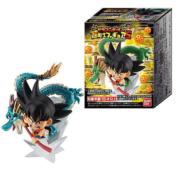 BANDAI 【全部揃ってます!!】ドラゴンボール超戦士フィギュア5