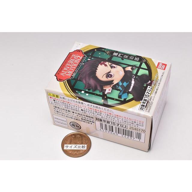 鬼滅の刃 Adverge Motion 2 1 竈門炭治郎 ネコポス不可 C Bs 4iiq000rrx 001 トイサンタ ヤフー店 通販 Yahoo ショッピング