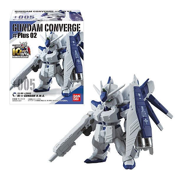 ガンダム　コンバージ #Plus 02 全5種セット 未開封 BANDAI（バンダイ） 【全部揃ってます!!】FW GUNDAM CONVERGE #Plus02