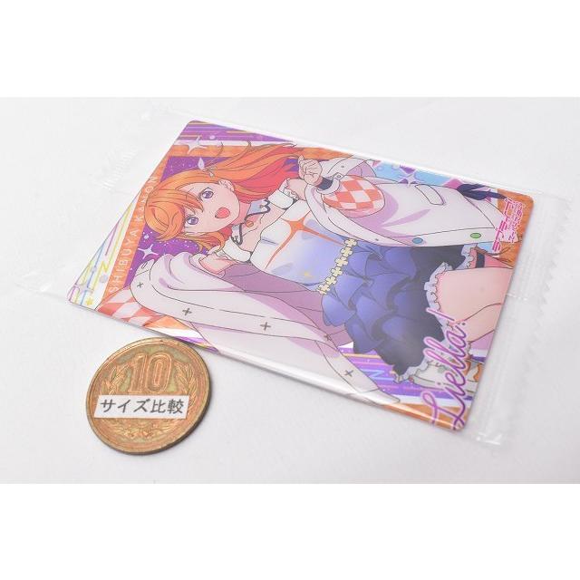 BANDAI（バンダイ） ラブライブ！スーパースター!! ウエハース [1