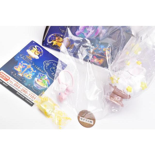 ポケットモンスター ポケモン Starrium Series きらめく星のねがいごと 6 ミュウ ネコポス不可 Rm トイサンタ Paypayモール店 通販 Paypayモール