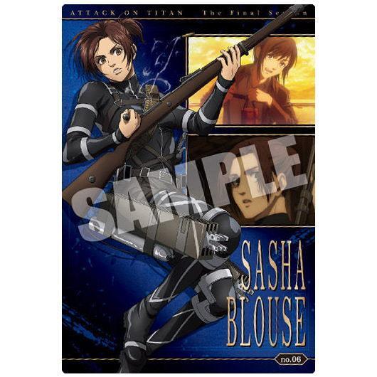 在庫あり 即出荷可 進撃の巨人 The Final Season ウエハース 6 サシャ ブラウス キャラクターカード ネコポス配送対応 C Riosmauricio Com
