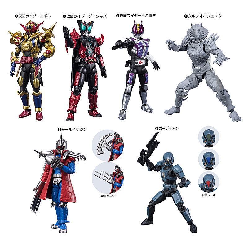 全部揃ってます Shodo O 仮面ライダー8 全6種セット フルコンプ ネコポス不可 トイサンタ Paypayモール店 通販 Paypayモール