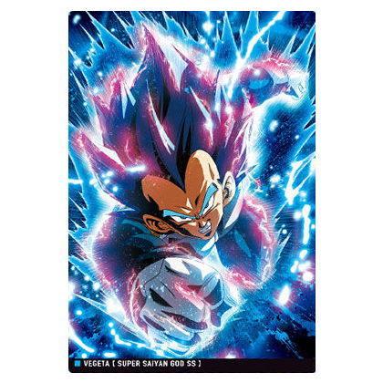 期間限定特価品 イタジャガ ドラゴンボール 10 超サイヤ人ゴッド超サイヤ人 ベジータ R ネコポス配送対応 C カードのみです 298円 Whitesforracialequity Org