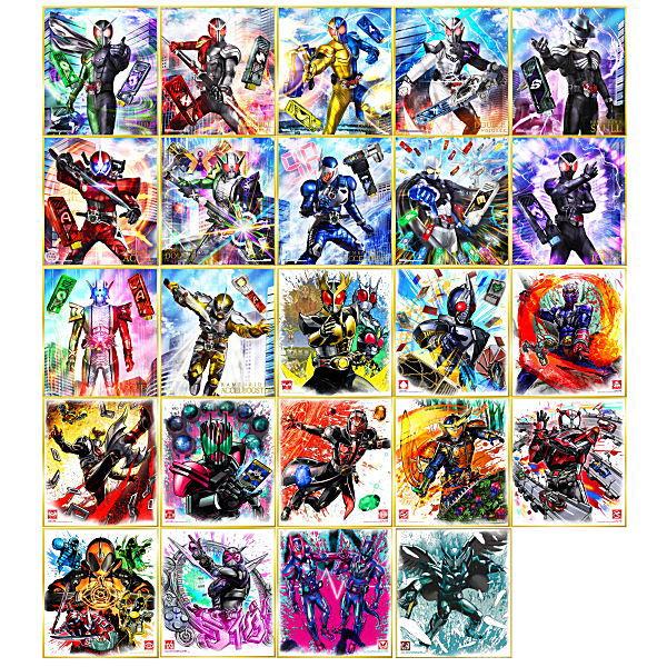 BANDAI（バンダイ） 【送料無料】【全部揃ってます!!】仮面ライダー