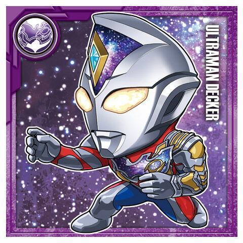 ウルトラマンシールウエハース 2 ウルトラマンデッカー ノーマル ネコポス配送対応 C Bs 4qdi000v18 002 402 トイサンタ ヤフー店 通販 Yahoo ショッピング