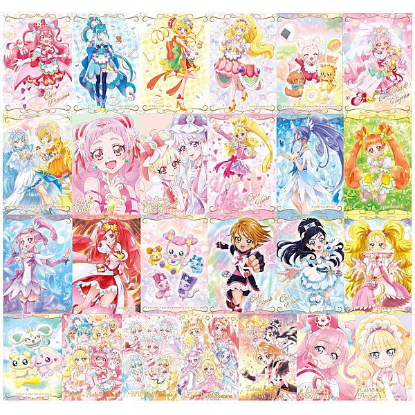 BANDAI（バンダイ） 【全部揃ってます!!】プリキュア カードウエハース