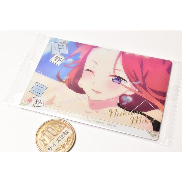 BANDAI 映画「五等分の花嫁」 ウエハース [9.キャラクターカード BANDAI 映画「五等分の花嫁」 ウエハース [9.キャラクターカード