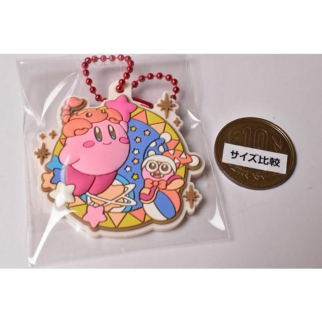 星のカービィ KIRBY ホロスコープ・コレクション ぷっくりラバマスグミ [8.さそり座]【ネコポス配送対応】【C】｜toysanta｜02