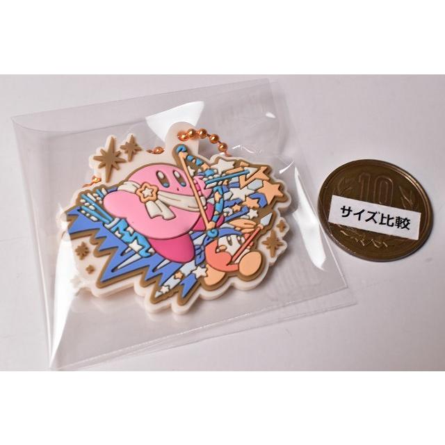 格安SALEスタート 星のカービィ KIRBY ホロスコープ コレクション ぷっくりラバマスグミ 9.いて座 mwh.gov.jm 格安SALEスタート 星のカービィ KIRBY ホロスコープ コレクション ぷっくりラバマスグミ 9.いて座 mwh.gov.jm