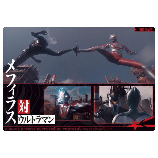 シンウルトラマン　ウエハース　カード　30種類　コンプリートセット シン・ウルトラマンカードウエハース｜発売日：2022年10月31日